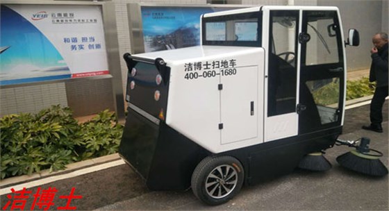 潔博士掃地車