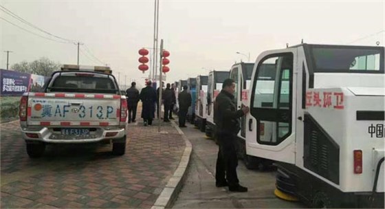 所有電動掃地車均噴繪丘頭環(huán)衛(wèi)