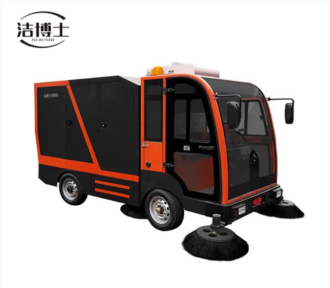 大型四輪帶240L垃圾桶掃地車(chē)2400