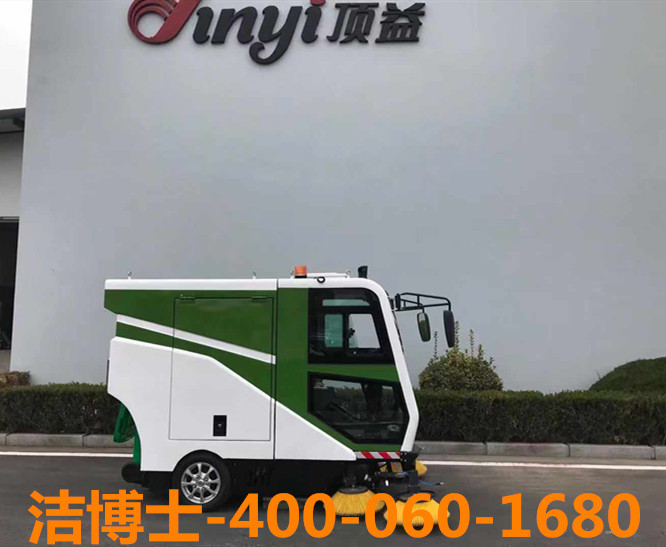 潔博士掃地車(chē)客戶(hù)案例-鹽城頂益食品有限公司