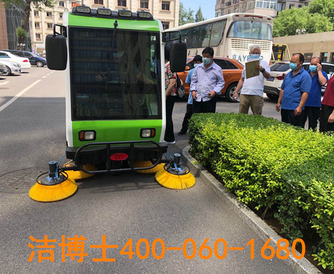 潔博士駕駛掃地車客戶案例-國家廣播電視總局機(jī)關(guān)服務(wù)中心